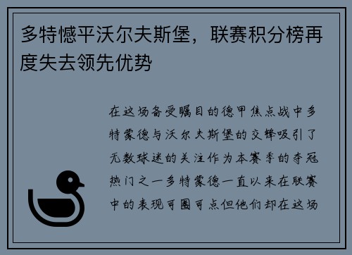 comment-img
